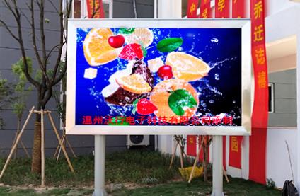 高溫對(duì)溫州LED顯示屏影響都有哪些呢？